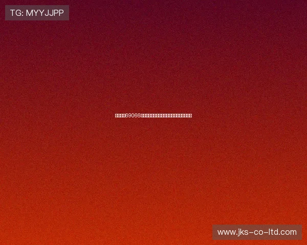 永盈棋牌69066高效充值提现流程详解确保资金安全快速到账