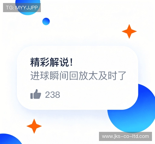 客户评价集